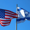US House Reaffirms Israel and Calls on Hamas To Release Hostages